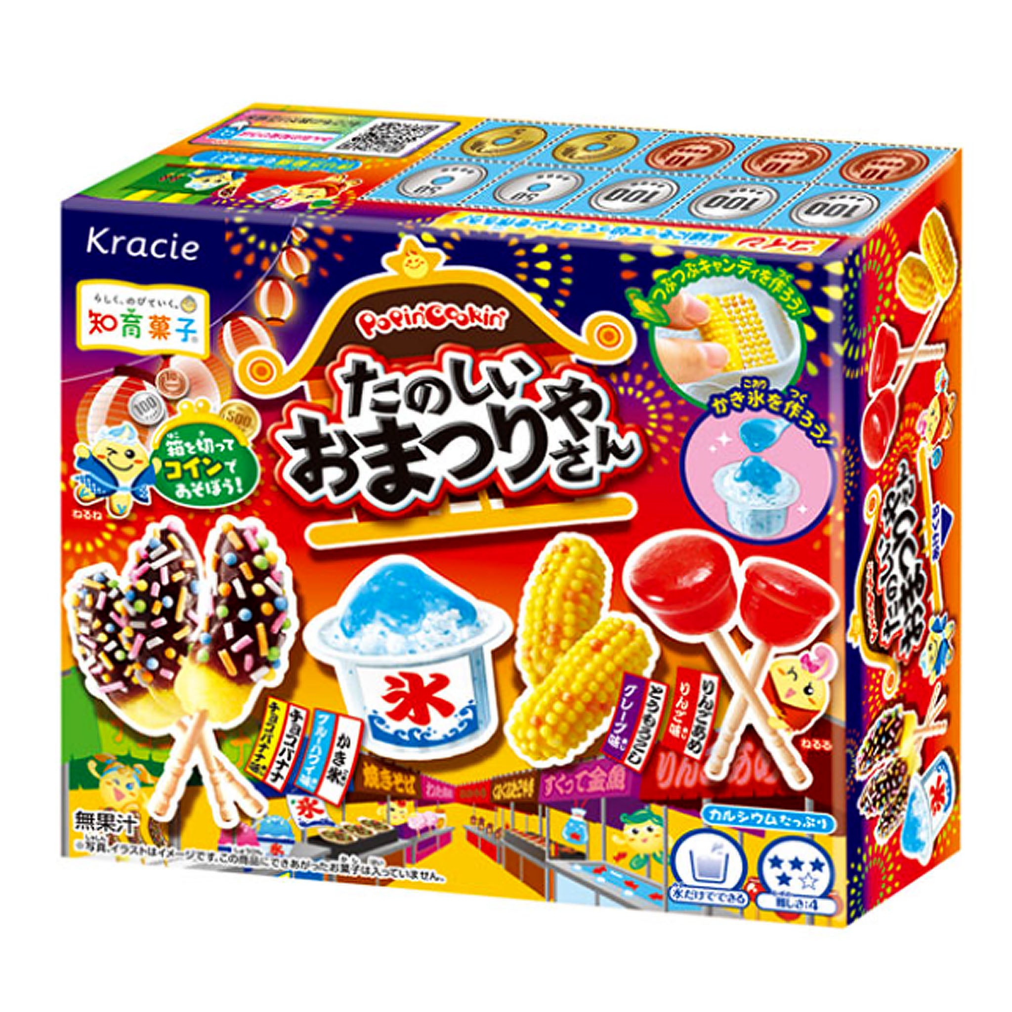 Kracie Popin' Cookin' Japanese Festival DIY Candy